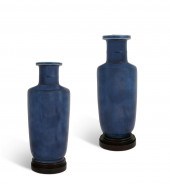 A PAIR OF CHINESE POWDER BLUE