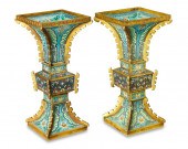A PAIR OF CHINESE QIANLONG-STY