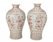 A PAIR OF CHINESE RED AND WHIT