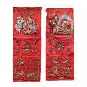 A PAIR OF CHINESE RED GROUND S