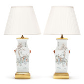 A PAIR OF CHINESE REPUBLIC PER
