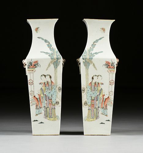 A PAIR OF CHINESE REPUBLIC PERIOD