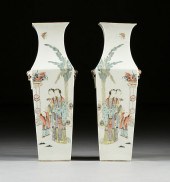 A PAIR OF CHINESE REPUBLIC PER