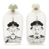 A PAIR OF CHINESE REVERSE GLAS