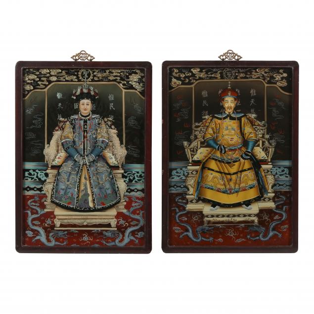 A PAIR OF CHINESE REVERSE GLASS
