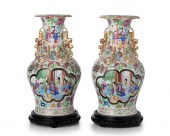A PAIR OF CHINESE ROSE MANDARI