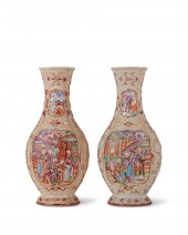 A PAIR OF CHINESE ROSE MANDARI