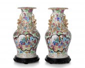 A PAIR OF CHINESE ROSE MANDARI