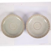 A pair of Chinese saucer dishe