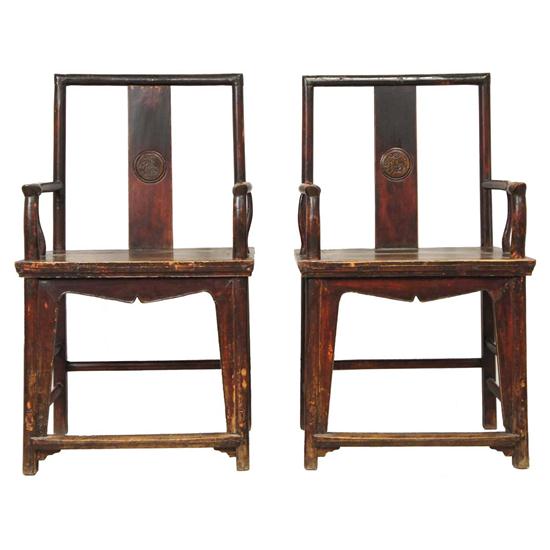 A Pair of Chinese Shandong Elm Open
