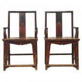 A Pair of Chinese Shandong Elm