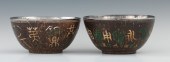 A Pair of Chinese Silver-Lined