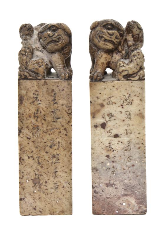 A Pair of Chinese Stone Seal Stamps