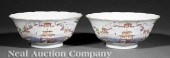 A Pair of Chinese Teng Ge Gao