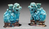 A Pair of Chinese Turquoise Bl