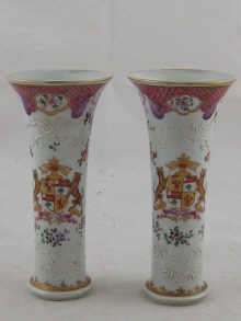 A pair of Chinese vases with enamel
