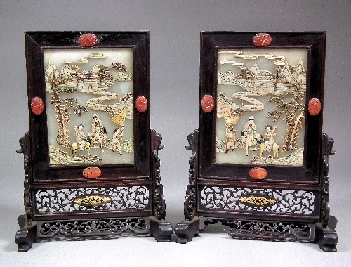 A pair of Chinese white jade
