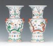 A Pair of Chinese Wucai Vases