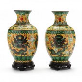 A PAIR OF CHINESE YELLOW GROUN