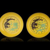 A Pair of Chinese Yellow Groun