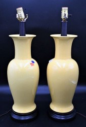 A PAIR OF CHINESE YELLOW GROUN
