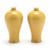A PAIR OF CHINESE YELLOW GLAZE
