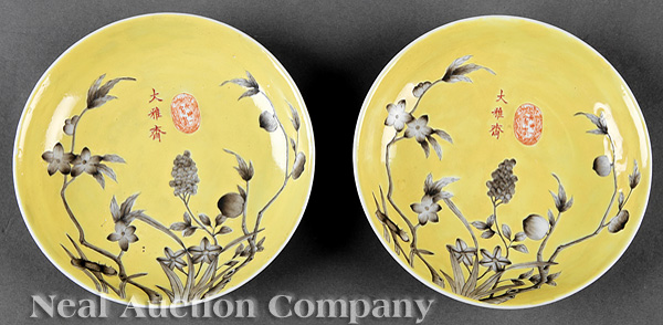 A Pair of Chinese Yellow-Ground