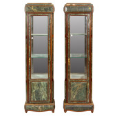 A PAIR OF CONTEMPORARY VARIEGA