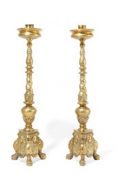 A PAIR OF CONTINENTAL BAROQUE