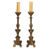 A PAIR OF CONTINENTAL BAROQUE