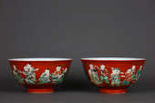 A PAIR OF CORAL-RED GROUND GIL