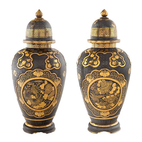 A PAIR OF COVERED JAPANESE