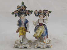 A pair of Derby girl and boy