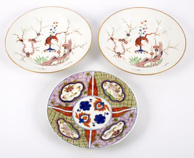 A pair of Derby Kakiemon tiger