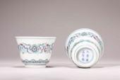 A PAIR OF DOUCAI 'EIGHT-TREASU