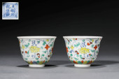 A PAIR OF DOUCAI 'FLORAL' CUPS