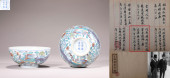 A PAIR OF DOUCAI 'LOTUS AND PH