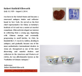 A PAIR OF DOUCAI 'LOTUS AND SA