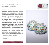 A PAIR OF DOUCAI 'ROCK AND FLO
