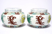 A PAIR OF DOUCAI 'SANSKRIT' CO