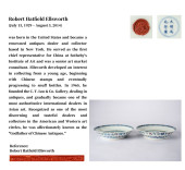 A PAIR OF DOUCAI 'SANSKRIT' DI