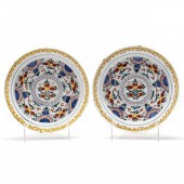 A PAIR OF DUTCH DELFT POLYCHRO