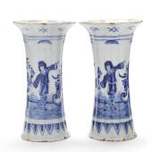 A PAIR OF DUTCH DELFT BEAKER V