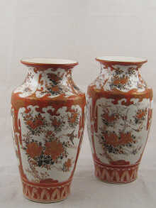 A pair of early 20th. c. oriental