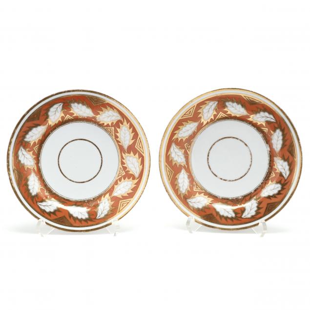 A PAIR OF EARLY BARR FLIGHT &
