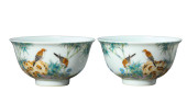 A PAIR OF ENAMEL-DECORATED 'BA