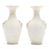 A PAIR OF ENGLISH PARIAN WARE