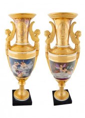 A PAIR OF ENGLISH TWO-HANDLED