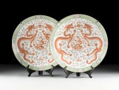 A PAIR OF EXPORT QING DYNASTY