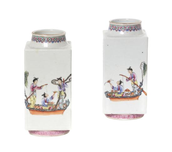 A Pair of Famille Rose Cong Form